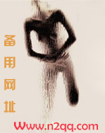 夜如瑶（1v1